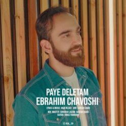 دانلود آهنگ ابراهیم چاوشی پای دلتم